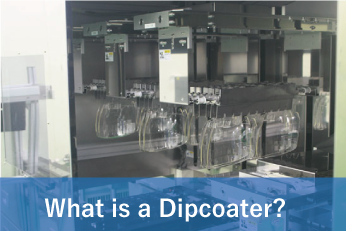 what is dipcoater