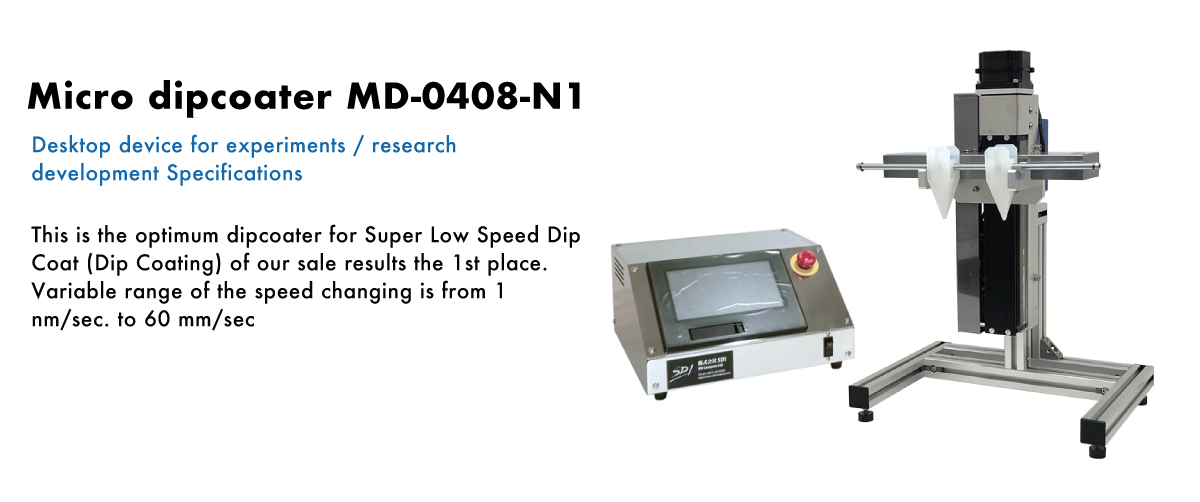 MD-0408-N1